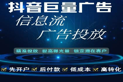 百度竞价账户托管：实战案例解析